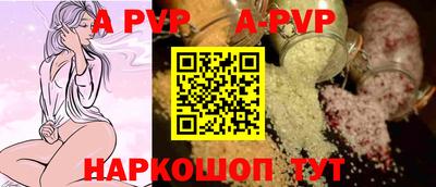 кокаин колумбия Малоярославец