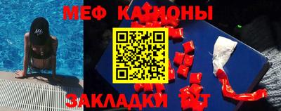 кокаин колумбия Малоярославец