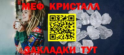кокаин колумбия Малоярославец