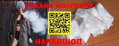альфа пвп VHQ Мариинск