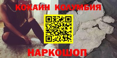 винт Малгобек