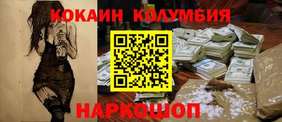 альфа пвп VHQ Мариинск