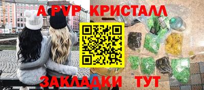 кокаин колумбия Малоярославец