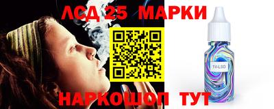 альфа пвп VHQ Мариинск