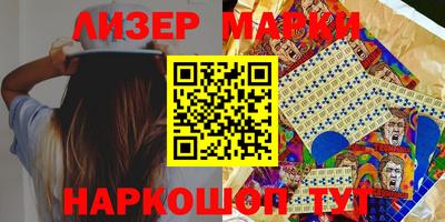 винт Малгобек