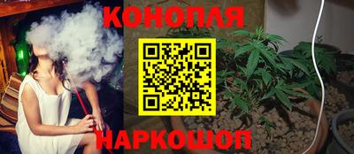 кокаин колумбия Малоярославец