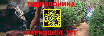кокаин колумбия Малоярославец