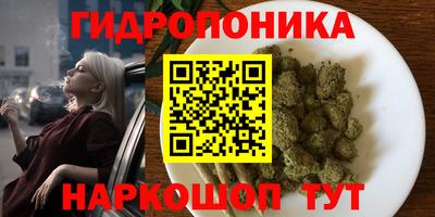 кокаин колумбия Малоярославец