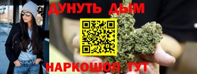 альфа пвп VHQ Мариинск