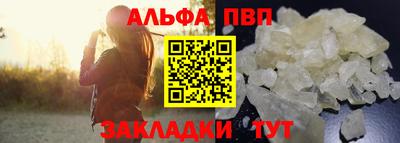 кокаин колумбия Малоярославец