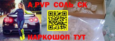 кокаин колумбия Малоярославец