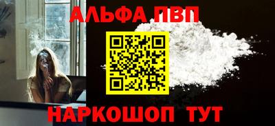 кокаин колумбия Малоярославец