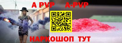 кокаин колумбия Малоярославец