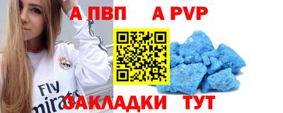 кокаин колумбия Малоярославец