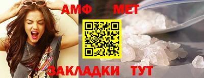 кокаин колумбия Малоярославец