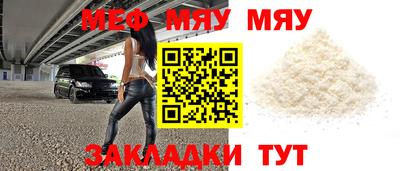 кокаин колумбия Малоярославец